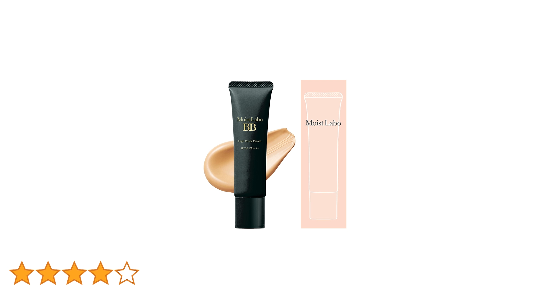 Amazon.co.jp: モイストラボ 薬用美白 BBクリーム ハイカバー